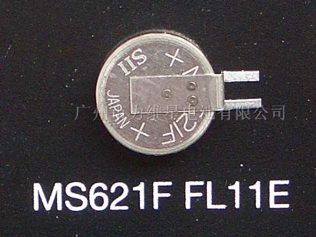 供应精工MS621F电池