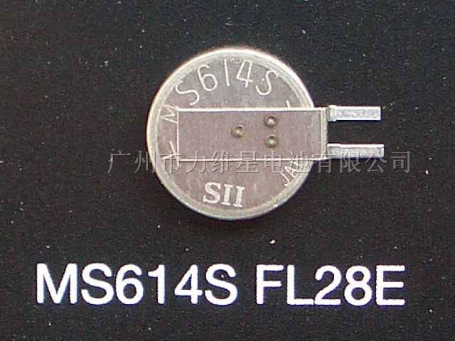 供应精工MS614S-FL28E电池