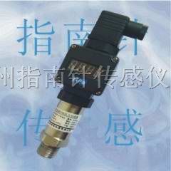供应带数显压力传感器，数显压力变送器
