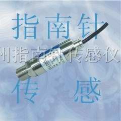 供应*水型压力传感器，*水压力变送器