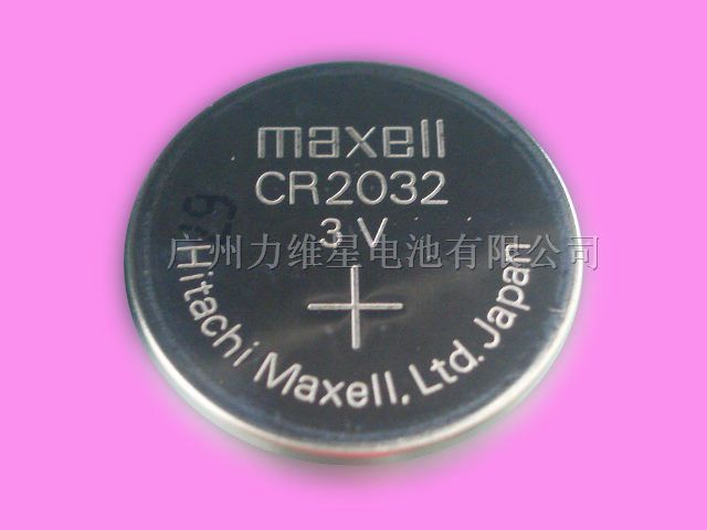 供应MAXELL CR2032纽扣电池