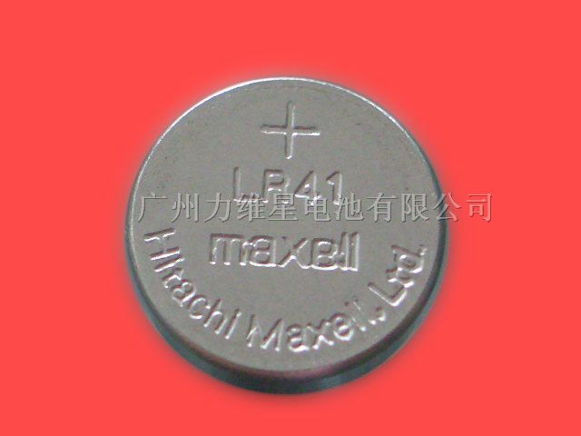 供应LR41MAXELL扣式电池