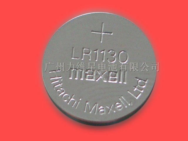 供应LR1130MAXELL扣式电池
