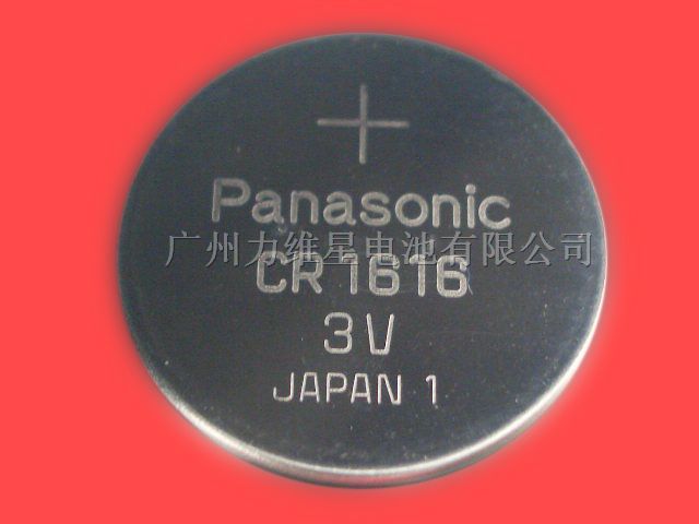 供应松下CR1616纽扣电池
