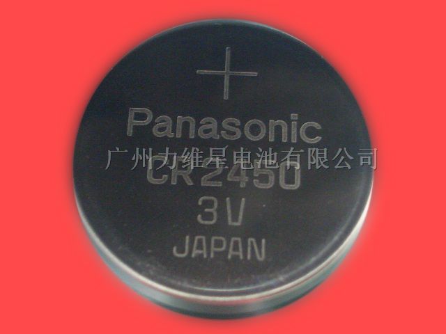 供应松下Panasonic CR2450扣式电池