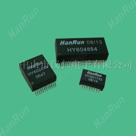HanRun/汉仁 POE网络变压器模块(IEEE802.3af)