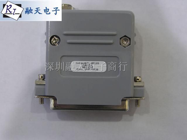 *供应数据接口DS9097U-E25