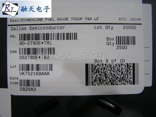 *供应锂电管理IC