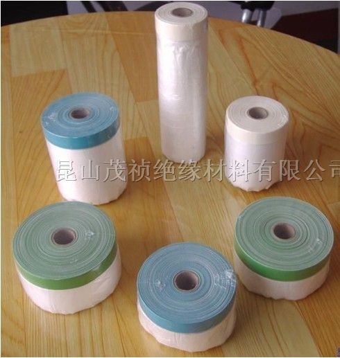 供应美纹纸喷漆遮蔽膜 布基遮蔽膜