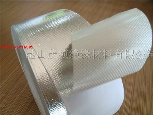 供应铝箔布胶带 铝箔布 玻纤布 *老化胶带