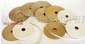 供应拼花胶带 胶合板单板修补 水溶性打孔胶带