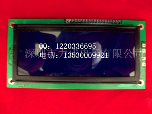 供应液晶显示屏/LCD液晶模块/LC19264A