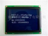 液晶屏/LCD12864点阵液晶显示模块