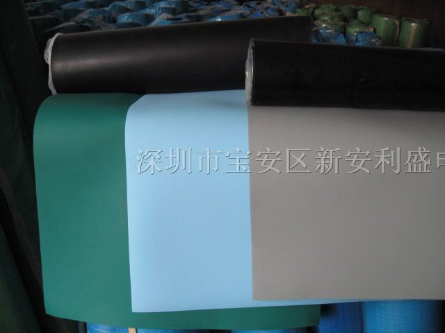 供应*静电台垫地垫