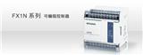 *原装三菱FX1N系列PLC广州三菱电机经销