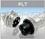 PLT连接器，金属接插件，航空端子，PLT-168-AD,6心对接