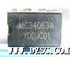 国产MC34063电源IC-DIP1.2A
