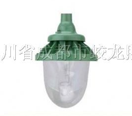 供应NFC9132 *水*震泛光灯，*水*震泛光灯价格