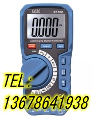 供应DT-960/961工业型数字万用表 工业万用表