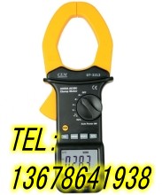 供应DT-3312/3313/3315交直流钳型表 钳夹