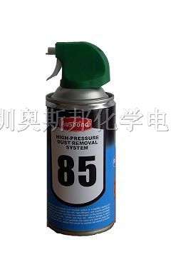 供应奥斯邦85笔记本电脑除尘罐，电脑除尘剂