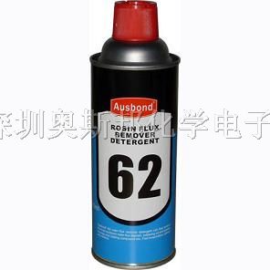 供应奥斯邦62松香清洁剂,pcb清洁剂