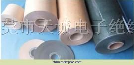 供应青稞纸 东莞市天诚电子*缘制品厂