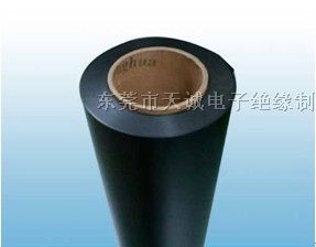 供应黑色阻燃pc 选东莞天诚*缘