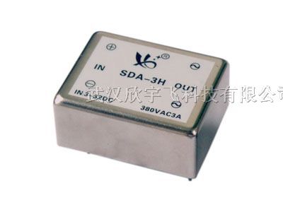供应小型交流固态继电器SDA-3H
