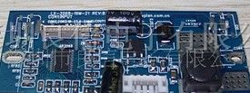 供应LED背光灯升压板LX-LED3068-236-A