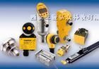 供应图尔克/TURCK/流量开关BI8U-M18-AP6X-H1141