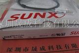 日本*视（松下）SUNX 漫反射光纤FD-*S