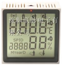 供应TCP网络温湿度传感器