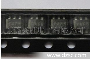 LD7535BL集成电路IC