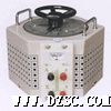 TDGC2-2KVA单相调压器2000W0-250