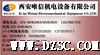 WLJ-2H手持式*声波流量计，WLJ-2H手持式