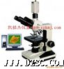 生物显微镜 XSP-8CE