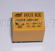 供应继电器HK4100F-DC5V-SH