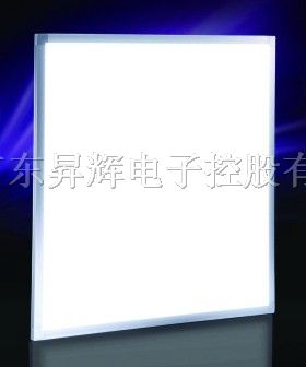 LED平板灯