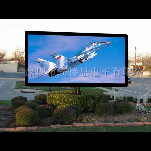 led显示屏价格