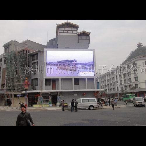 LED屏报价