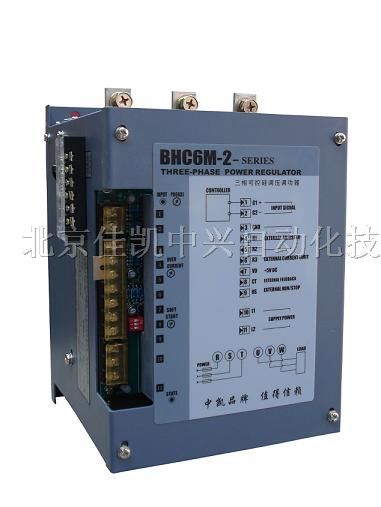 供应 三相BHC6M-2数字可控硅调压器调功器