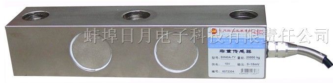 供应干粉砂浆罐称重传感器
