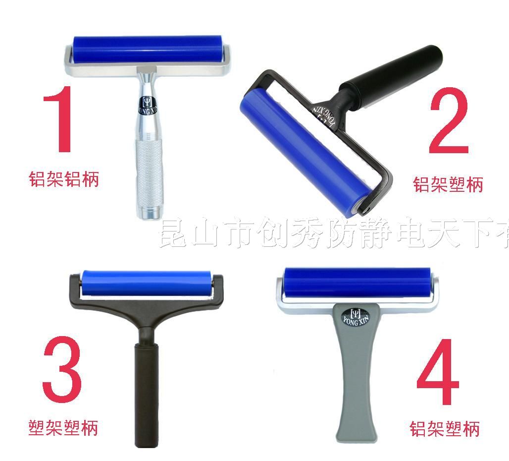 供应手动粘尘滚轮
