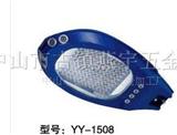 大功率LED路灯壳yy-1508