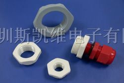 供应KSS电缆固定头转接头