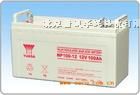 供应北京生产销售松下蓄电池价格松下LC-X1265AH价格
