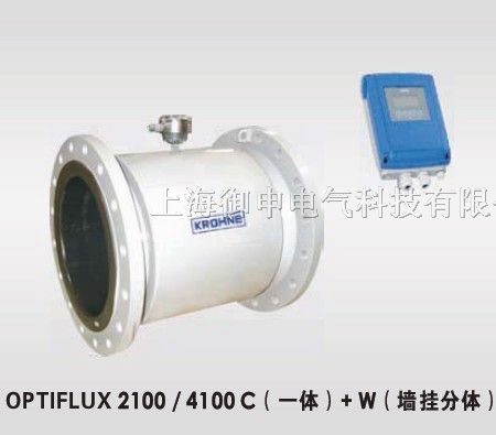 供应德国科隆（krohne）电磁流量计2100
