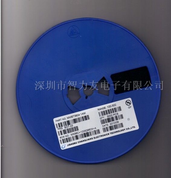 M*T3904三*管