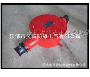 供应BHG1高压电缆接线盒，10KV高压接线盒